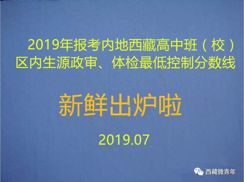 QQ截图20190715000017.png