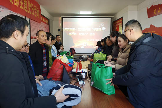 图片6.png