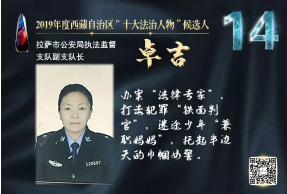 QQ截图20191121165529.png