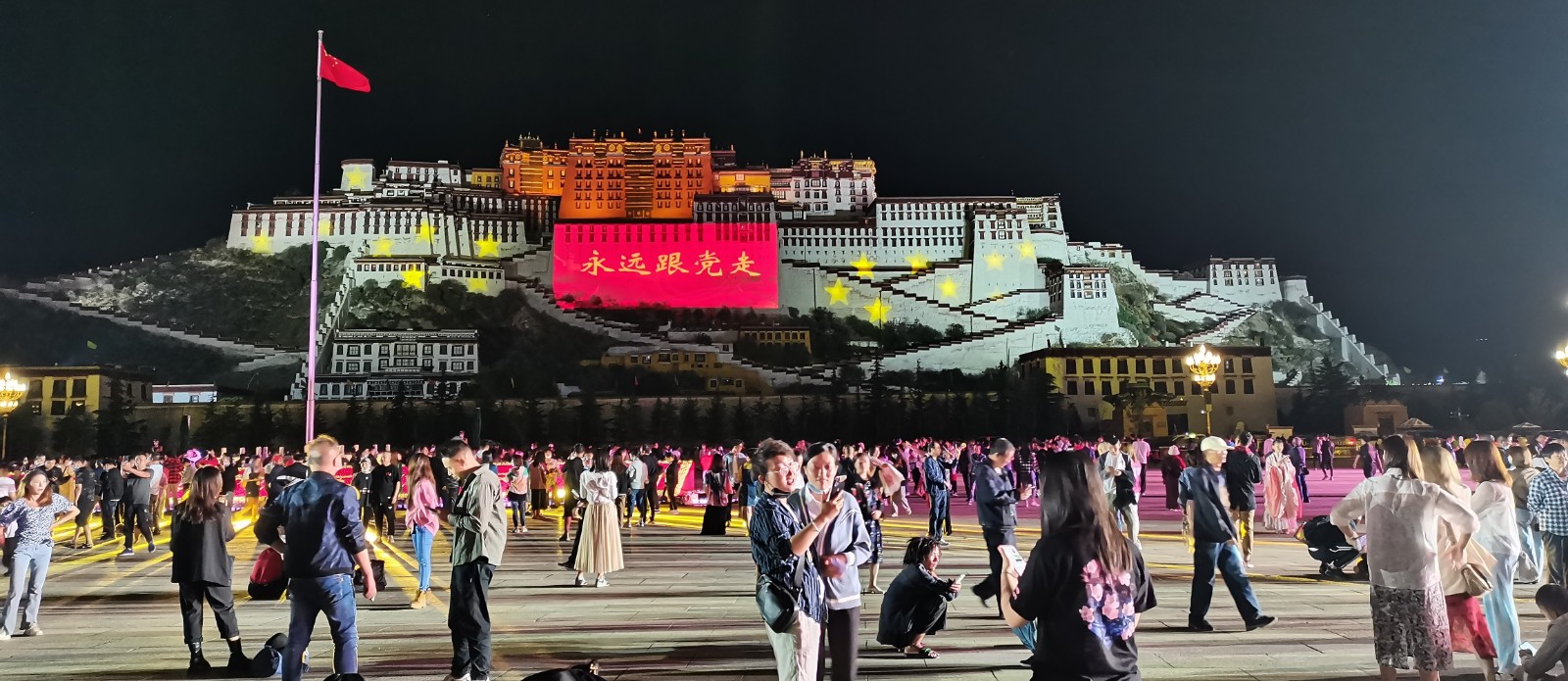 布达拉宫4444(741935)-20210702081144.jpg