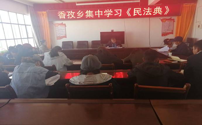 微信图片_20200617102127