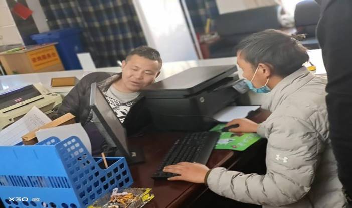 微信图片_20200405004122