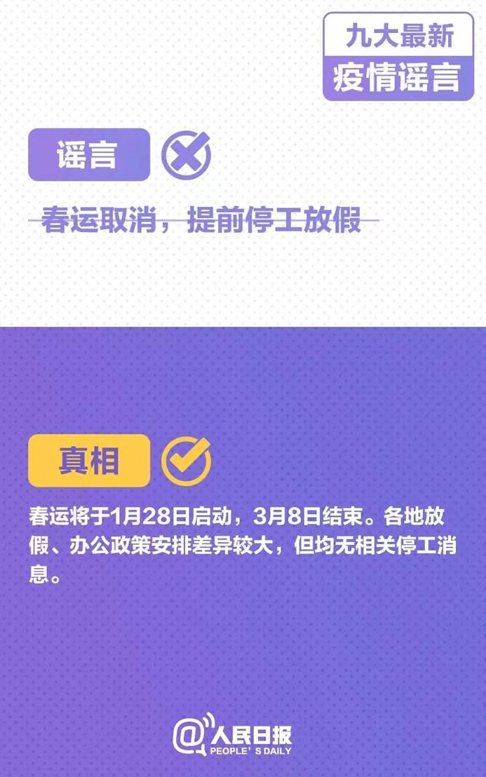 微信图片_7.jpg