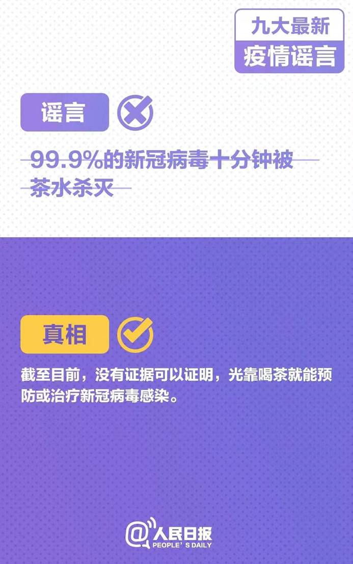 微信图片_20210121105753.jpg