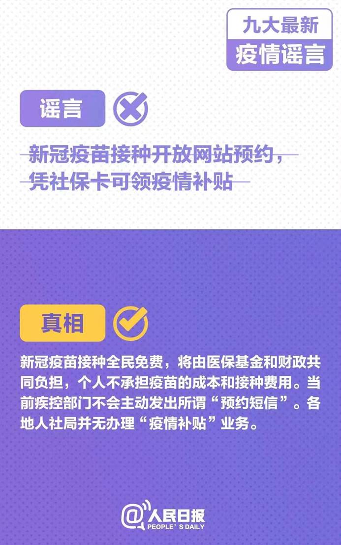 微信图片_4.jpg