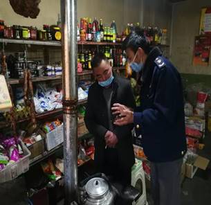 微信图片_20210126161416