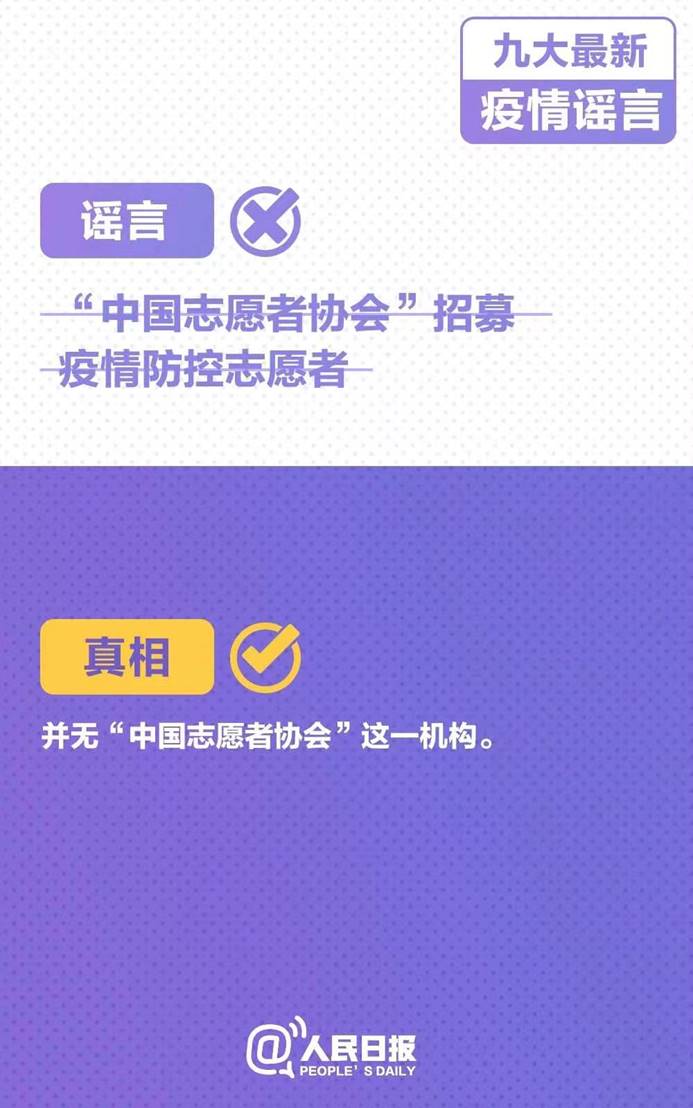 微信图片_6.jpg