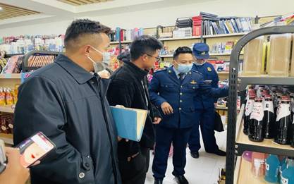 微信图片_20210315173303