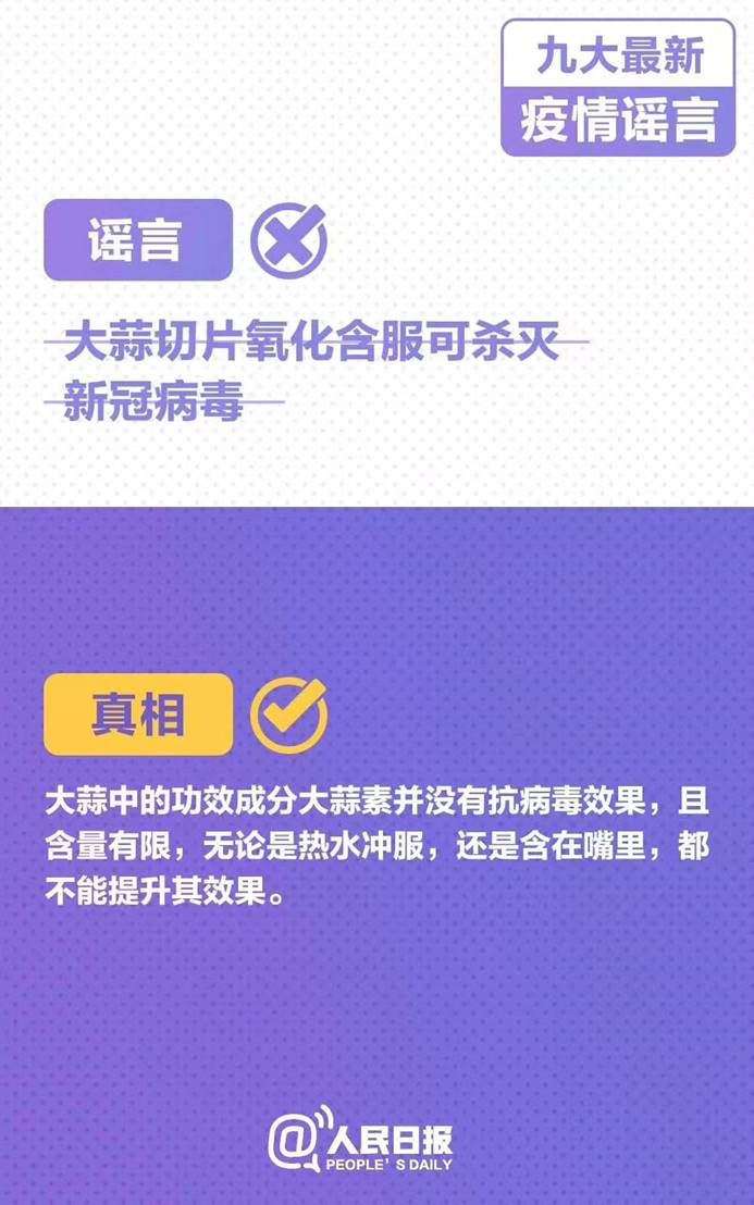 微信图片_3.jpg