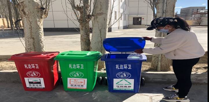 微信图片_20200429125236