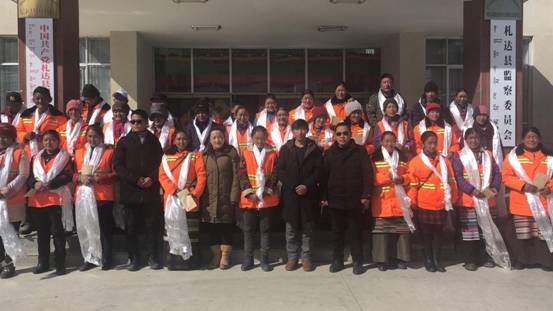 微信图片_20190202181845
