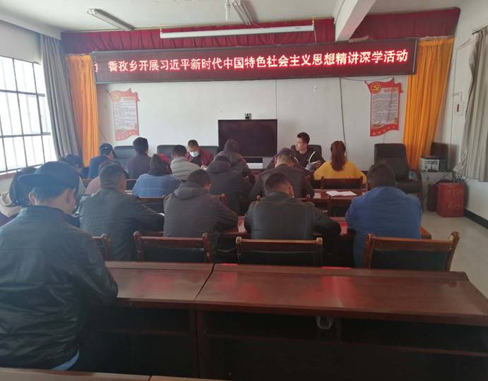 微信图片_20200524201807