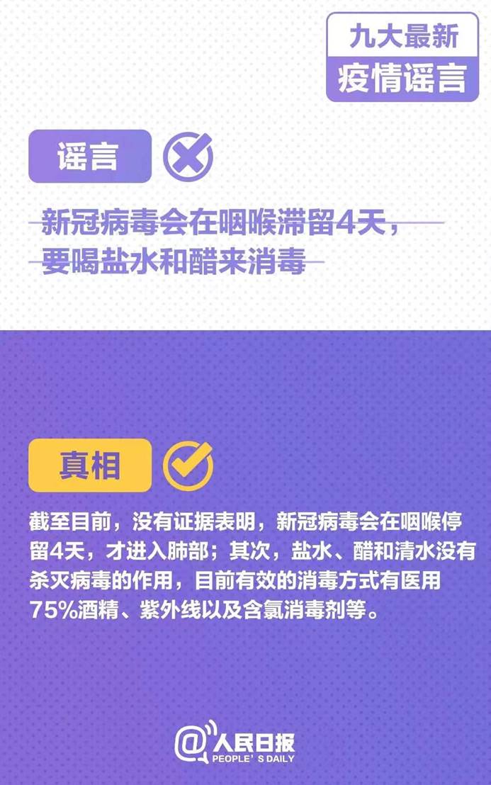 微信图片_2.jpg