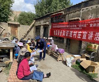 微信图片_20200827172340