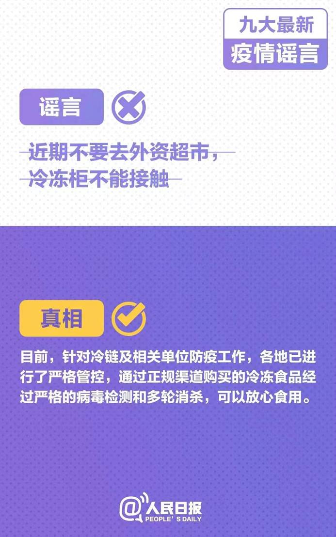 微信图片_5.jpg