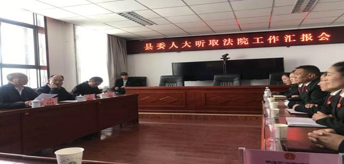 微信图片_20200529194153