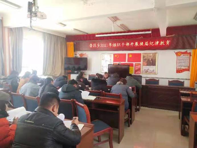 微信图片_20210224180215