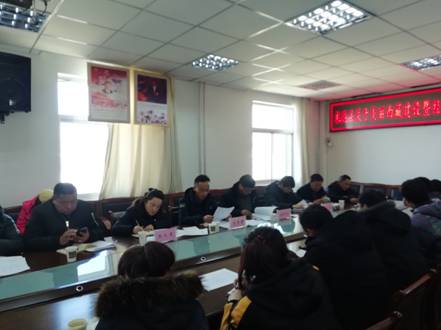 微信图片_20190120203346