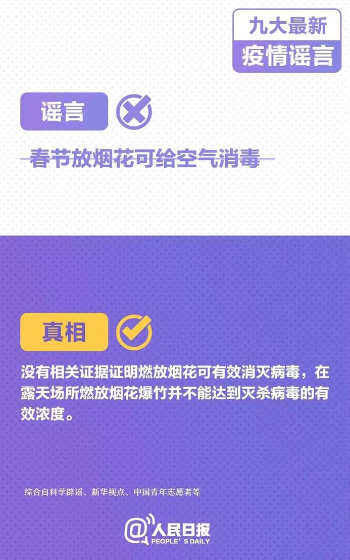 微信图片_9.jpg