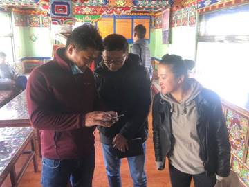 微信图片_20200513183553