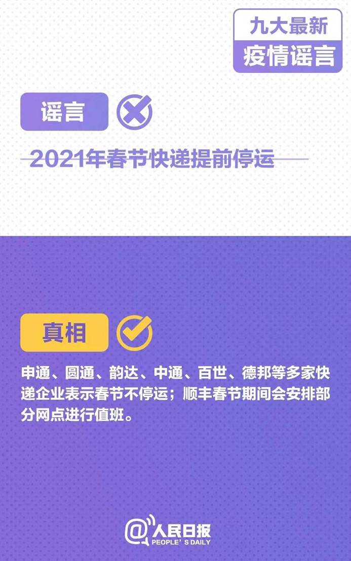 微信图片-8.jpg